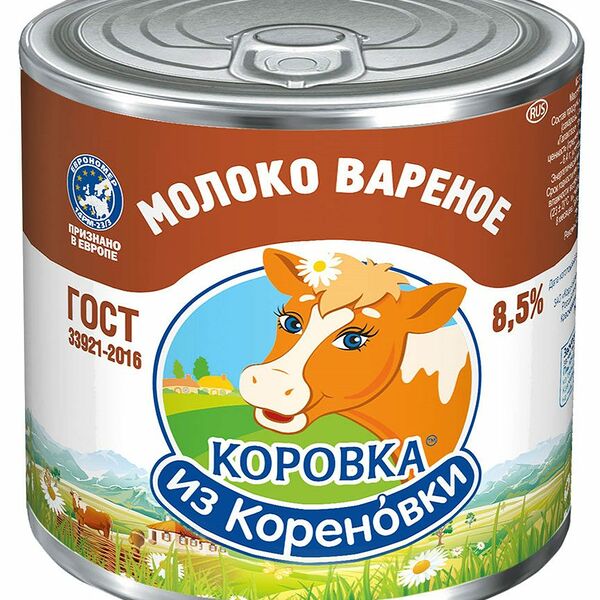 Молоко вареное сгущенное Коровка из Кореновки 8.5%