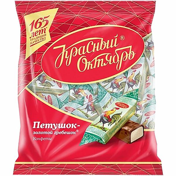 Конфеты Красный Октябрь Петушок-золотой гребешок 200 г