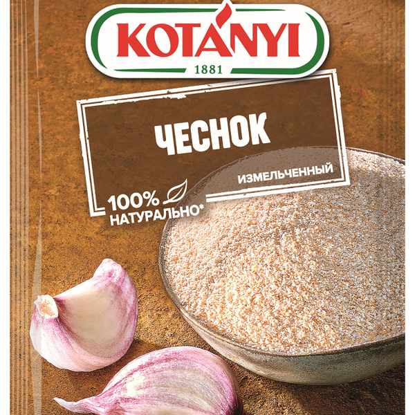 Чеснок Kotanyi измельченный 28г
