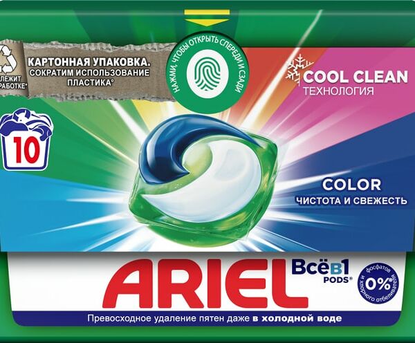 Капсулы для стирки Ariel Color 10шт