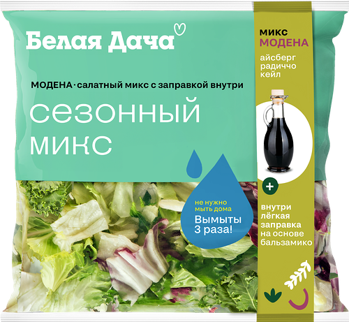 Салатный микс Белая Дача Модена с заправкой на основе бальзамико 135г