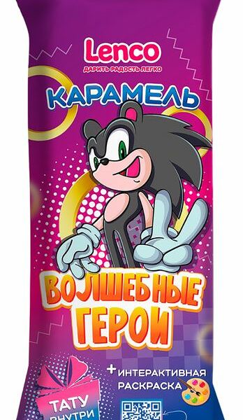 Карамель леденцовая Lenco Волшебные герои со вкусом вишни с татуировкой 12 г