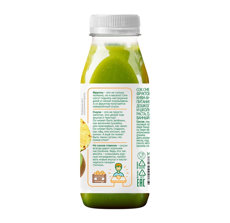 

Смузи be true киви-ананас 0.27 л, Россия