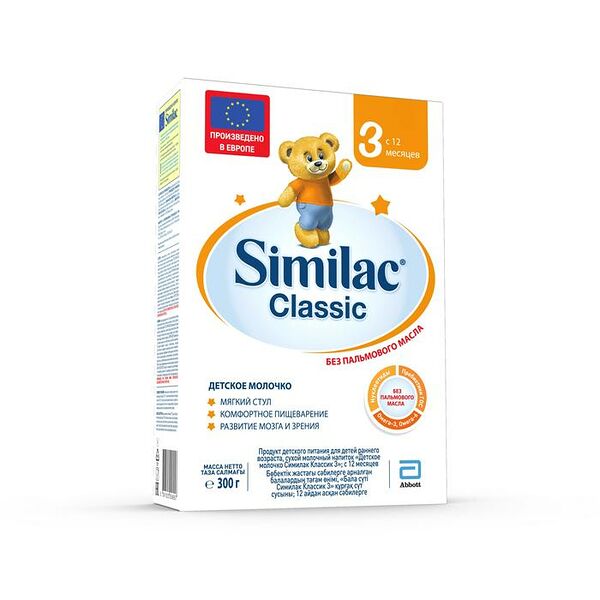 Молочко детское сухое Similac Классик 3 с 12 месяцев 300 г