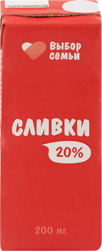 Сливки ультрапастеризованные Выбор семьи 20% без змж, 200 мл