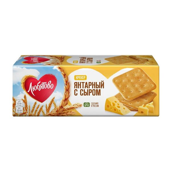 Крекер янтарный 204 г с сыром любятово