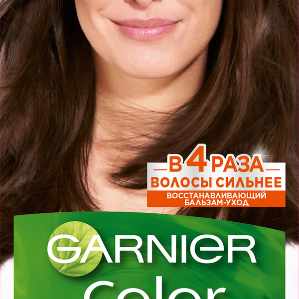 Garnier Стойкая питательная крем-краска для волос Color Naturals, оттенок 4 1/2 Горький шоколад 110 мл
