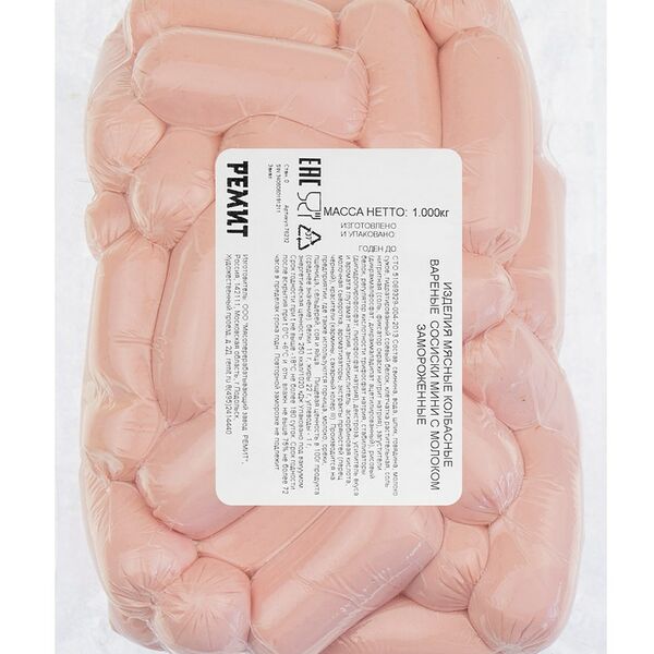 Сосиски куриные Ремит мини вареные замороженные, ~1 кг