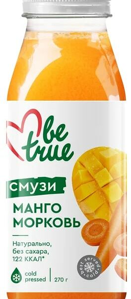 Смузи be true манго-морковь 0.27 л, Россия