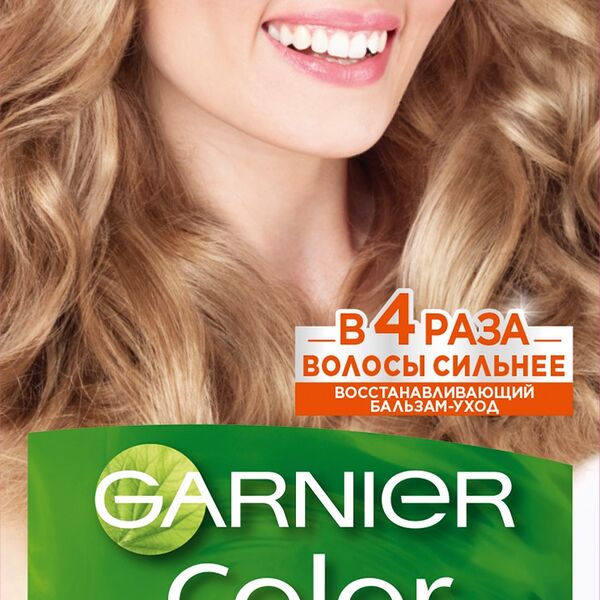 Garnier Стойкая питательная крем-краска для волос Color Naturals, оттенок 8 Пшеница 112 мл
