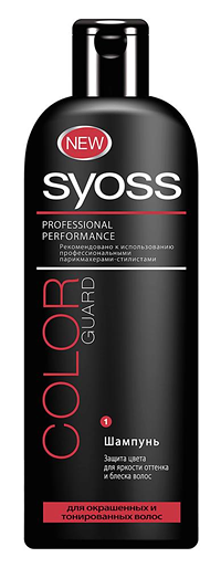 Шампунь Syoss Luminance&Protec для окрашенных волос