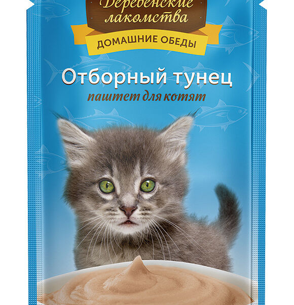 Деревенские лакомства пауч для котят (паштет) Тунец
