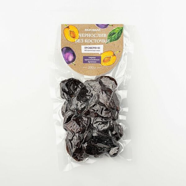 Чернослив без косточки
