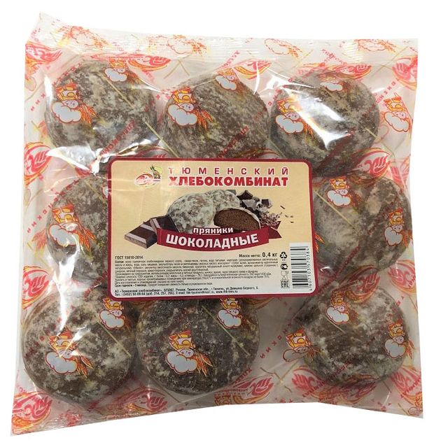 

Пряники Тюменский хлебокомбинат шоколадные 400 г