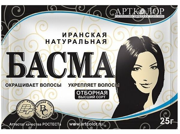 Краска для волос Артколор Басма иранская натуральная