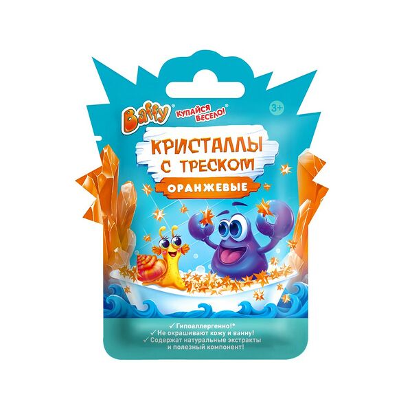 Кристаллы с треском детские Купайся весело оранжевые 10г Baffy