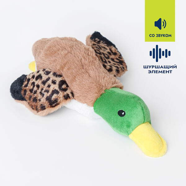 Игрушка для собак Утка