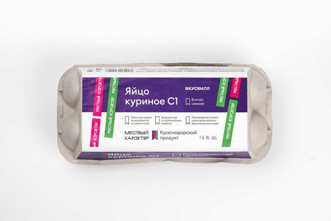 

Яйцо куриное С1 10 шт