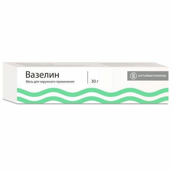 Вазелин 30 г мазь