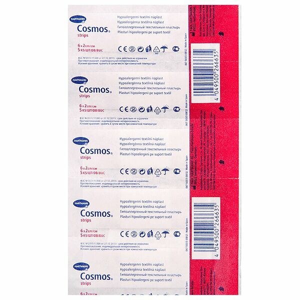 Пластырь Cosmos strips 5 шт 6 х 2 см текстильный