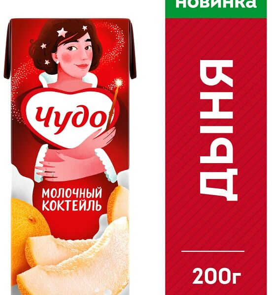 Коктейль молочный Чудо Дыня 2% 200мл