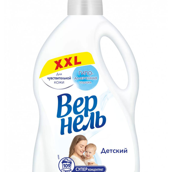 Кондиционер Vernel для стирки детского белья 2,73 л