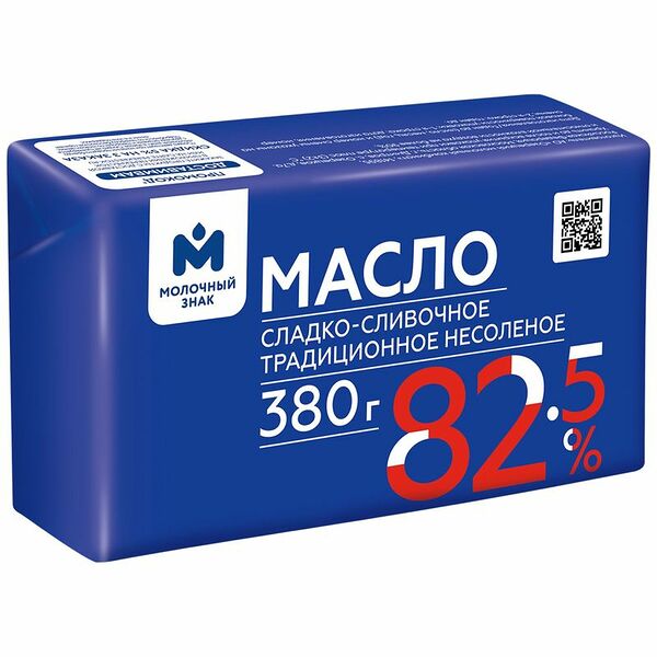 Масло сливочное Молочный знак 82.5%