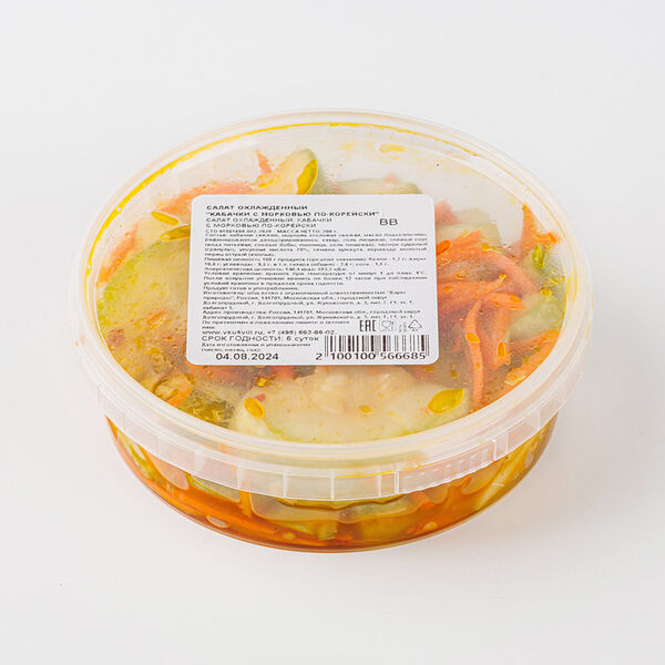 Салат охлажденный Кабачки с морковью по-корейски