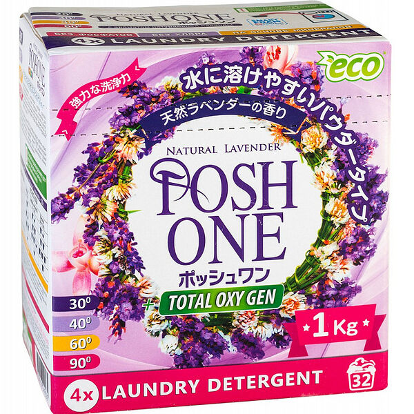 Стиральный порошок Posh One Color Lavanda
