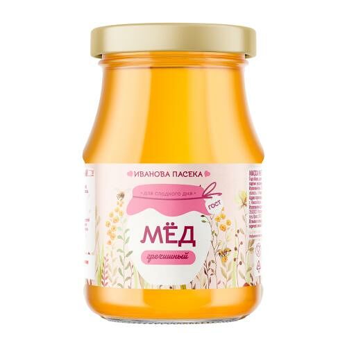 Мёд Иванова Пасека гречишный натуральный, 250 г