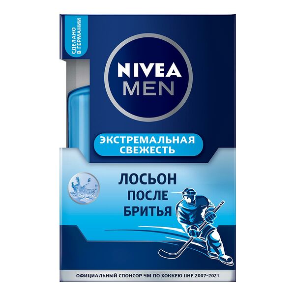 Лосьон после бритья Nivea Экстремальная свежесть для нормальной кожи