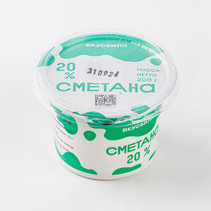 Сметана 20%