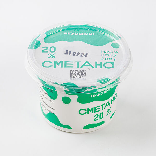 Сметана 20%