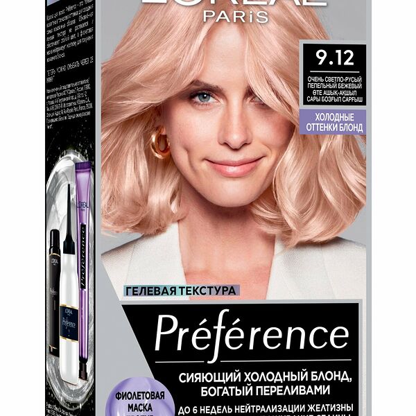  Стойкая краска для волос L'Oréal Paris Préférence Cool Blondes оттенок 9.12 Сибирь 174 мл