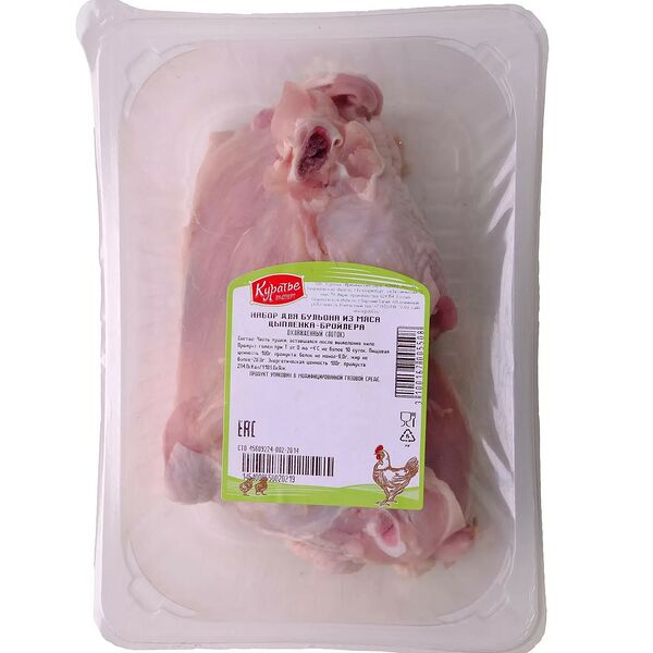 Набор Куратье для бульона из цыпленка-бройлера охлажденный