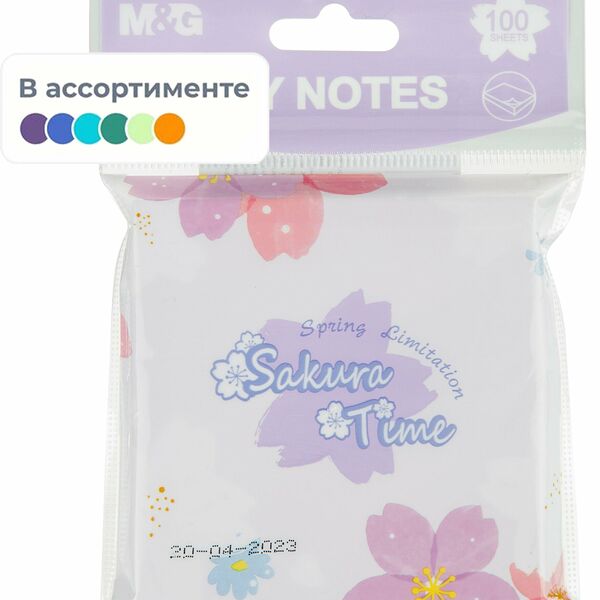 Стикеры с клеевым краем M&G Sakura time, 76х76 мм, 100 л, в ассорт