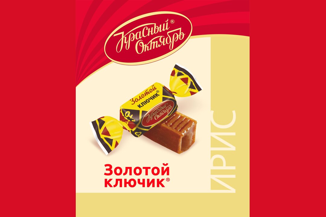 

Ирис Красный Октябрь Золотой ключик 250 г