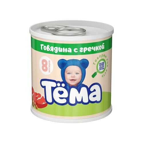 Пюре из говядины Тема с гречкой с 8 месяцев 90г