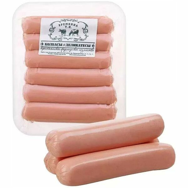 Сосиски Еремкина Т.П. молочные варёные, вес