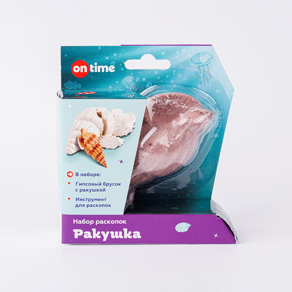 Набор для раскопок 