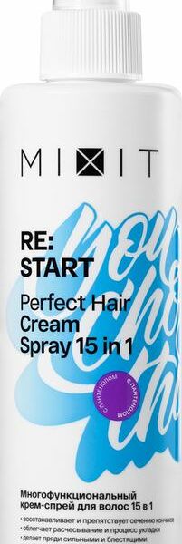 Крем-спрей для волос Mixit Perfect Hair Cream 15in1 восстанавливающий
