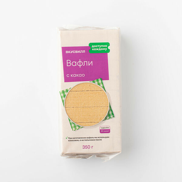 Вафли с какао