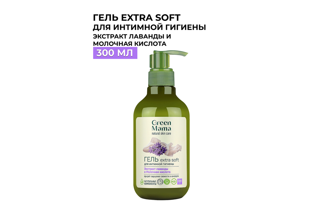 

Гель для интимной гигиены Green Mama Extra soft