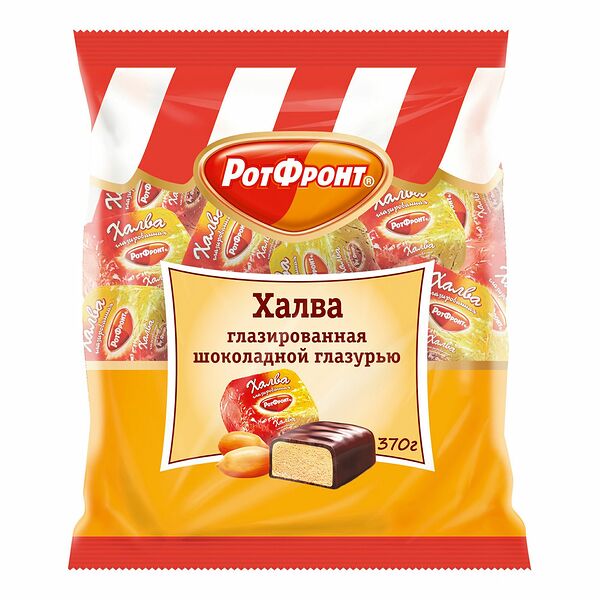 Халва Рот Фронт глазированная шоколадной глазурью 370г