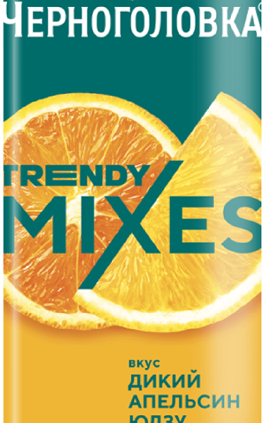 Напиток газированный Черноголовка со вкусом дикого апельсина и юдзу, 330 мл