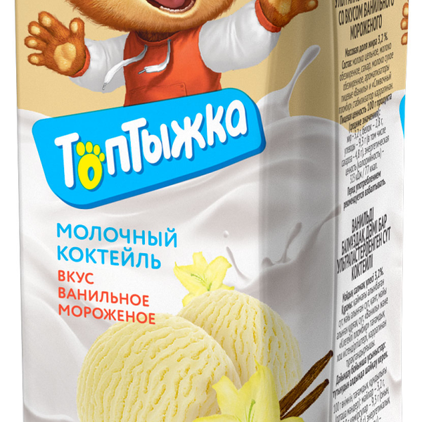 Коктейль молочный ТОПТЫЖКА Ванильное мороженое 3,2%, без змж