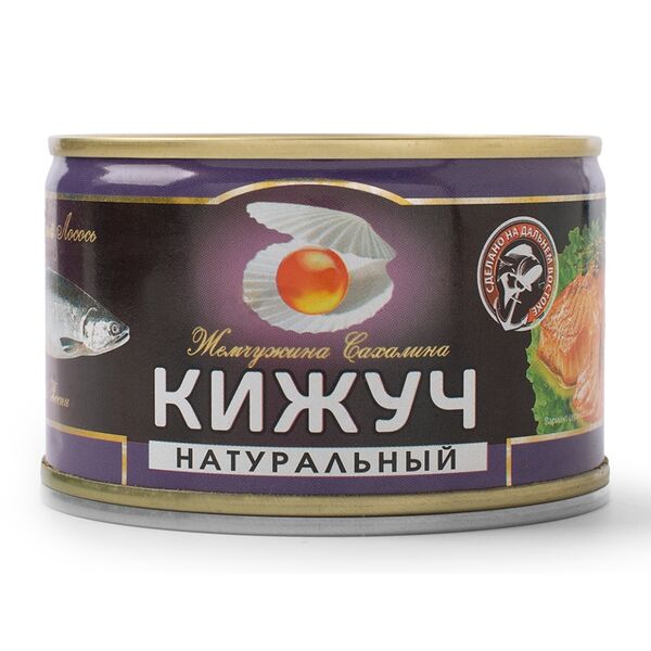 Кижуч Жемчужина Сахалина натуральный кусочки 227 г