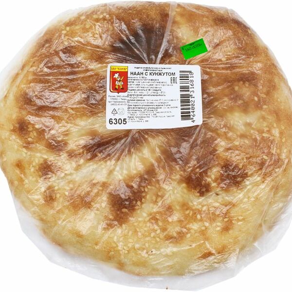Хлеб с кунжутом Наан ЗАО 150г