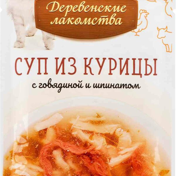 Деревенские лакомства 