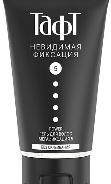 Гель для укладки волос Тафт Power невидимая фиксация мегафиксация 5 150мл